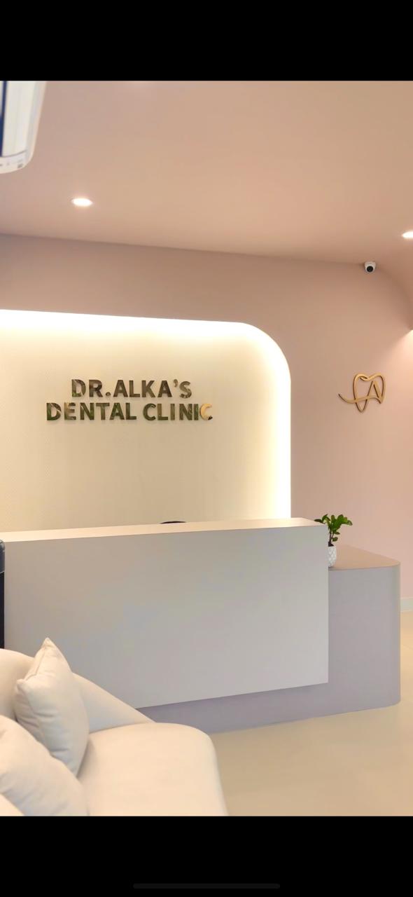 Clinic Photo 1