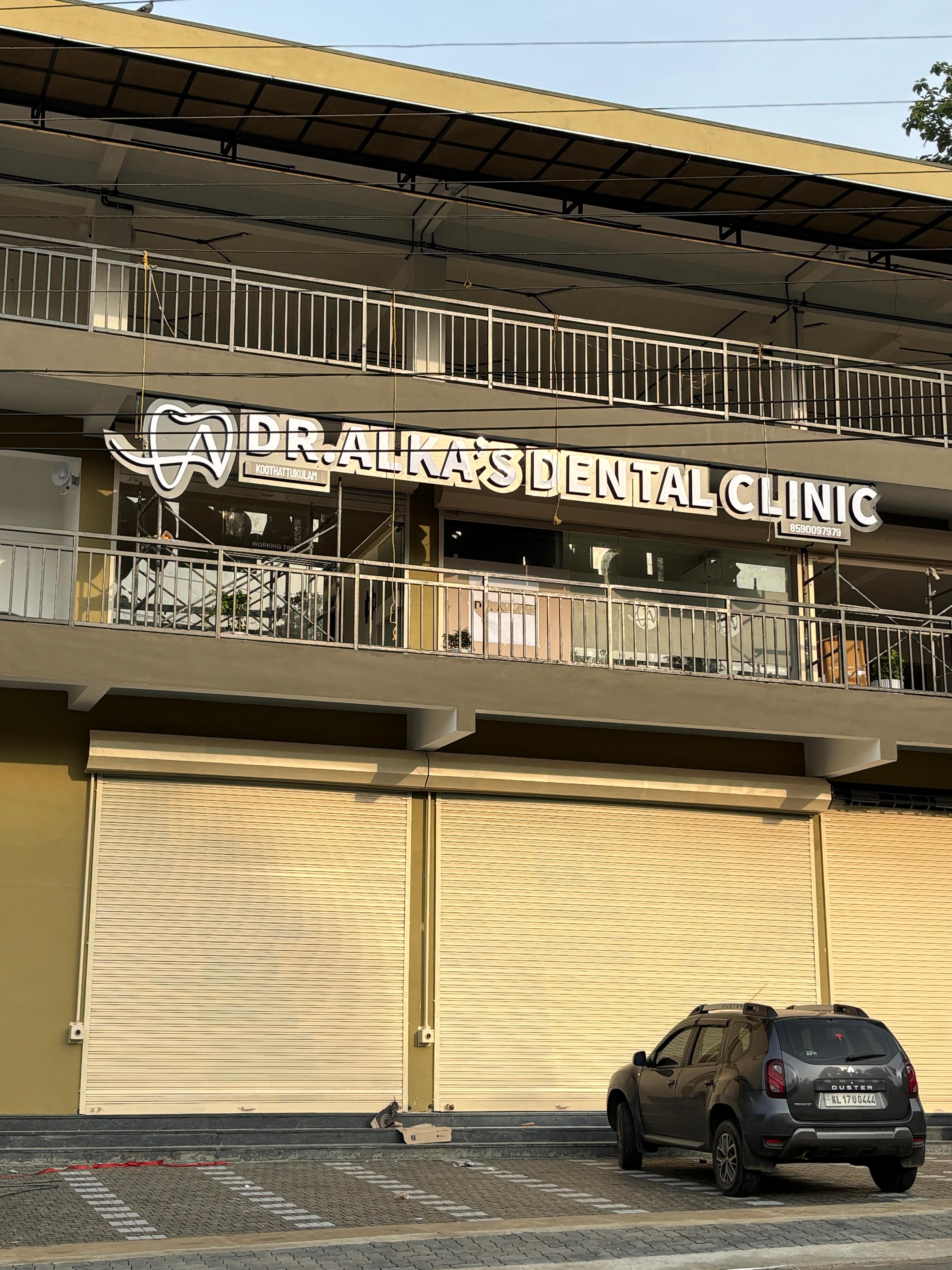 Clinic Photo 6